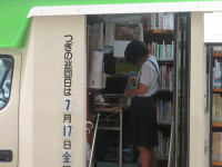 pict-IMG_7062