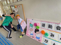 pict-IMG_7517