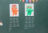 pict-IMG_5786