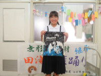 pict-IMG_5905