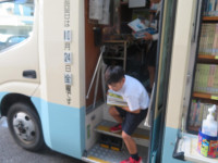 pict-IMG_7383