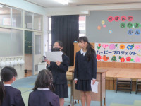 pict-IMG_1829