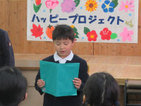 pict-IMG_1837