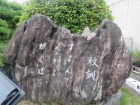 pict-IMG_7763